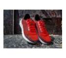 Sneakersy buty sportowe czerwone przewiewne lekkie Lahti Pro L3043739